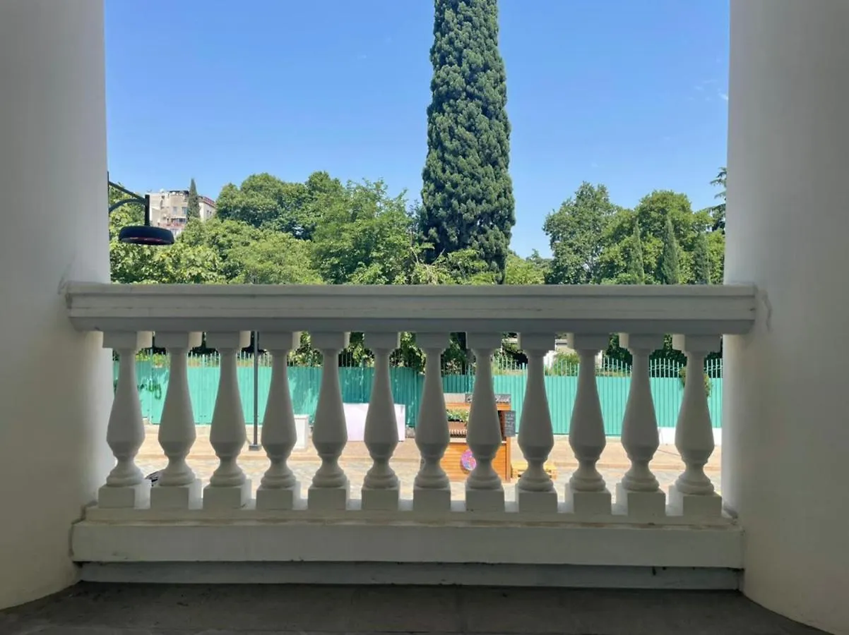 Orbeliani Residence Hotel Tbilisi